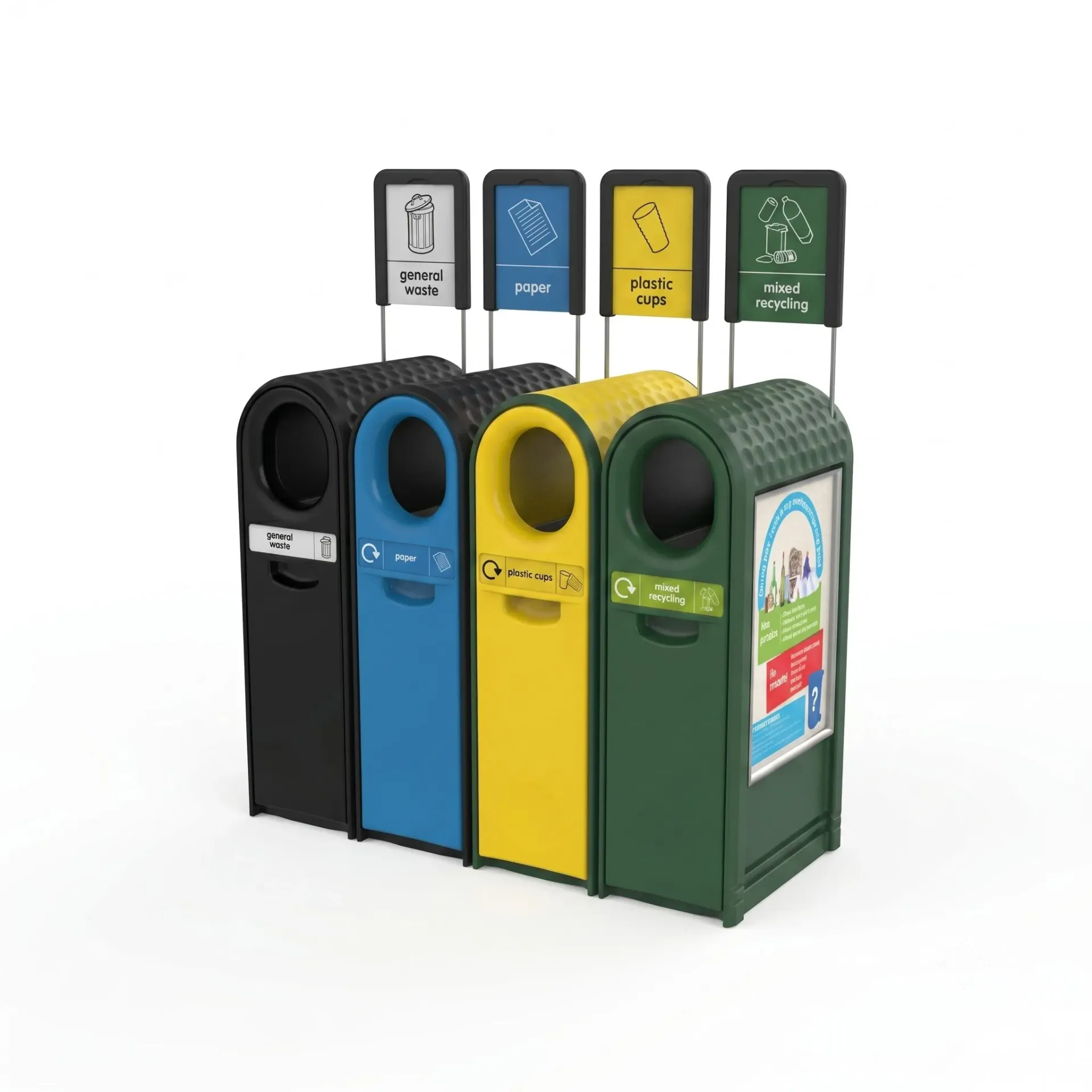 Papelera para reciclaje en Plástico negro con color de abertura a elegir 80 L Eco Arc